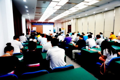 2014清潔行業(yè)投入成本與綜合效果分析研討會(huì)服務(wù)要點(diǎn)